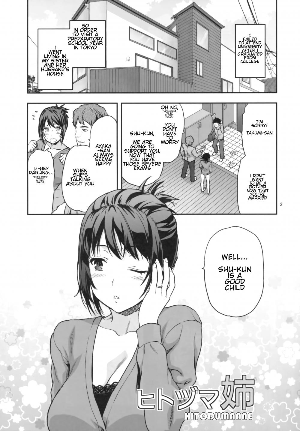 Hentai Manga Comic-Married Sister-Read-3